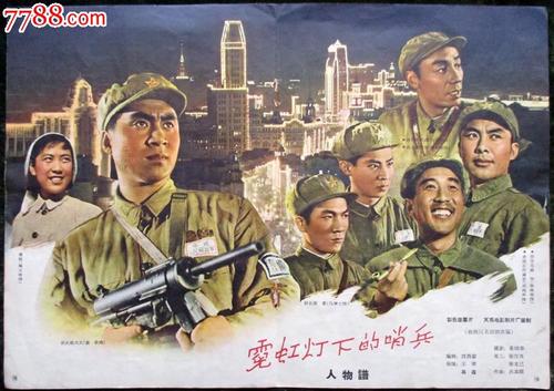 韩国协成大学成绩单电子图