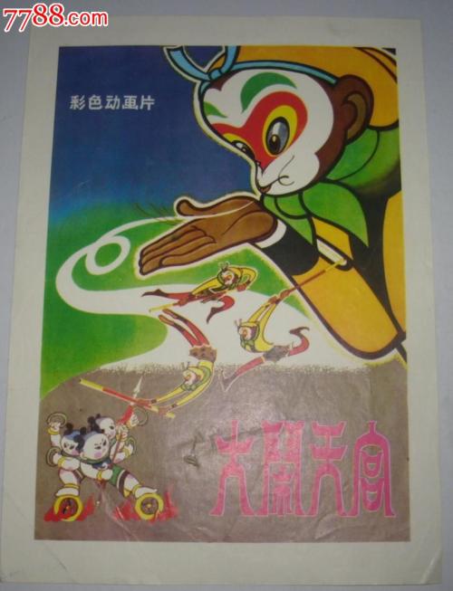 霍奇斯大学文凭毕业证怎么制作